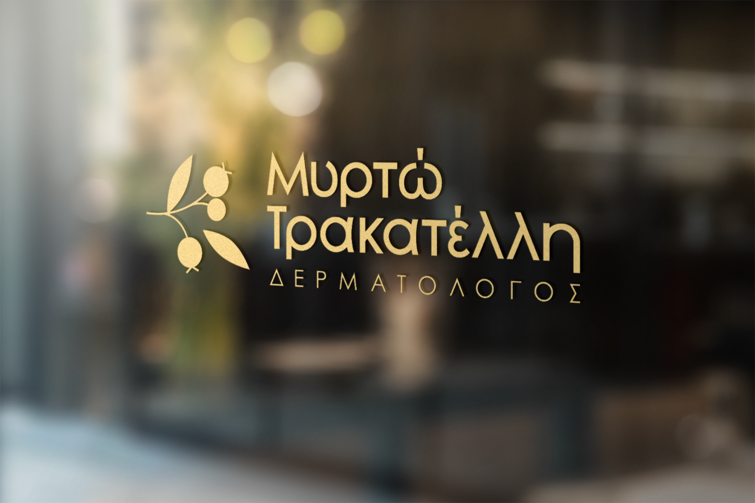 Logo Myrto Trakatelli - Graphiste freelance - Direction artistique