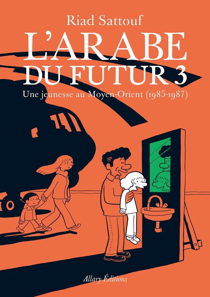 La couverture de l’arabe du futur 3 dévoilée